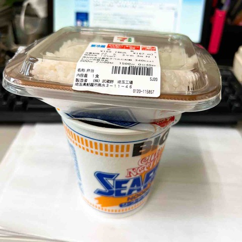 IMG_1315