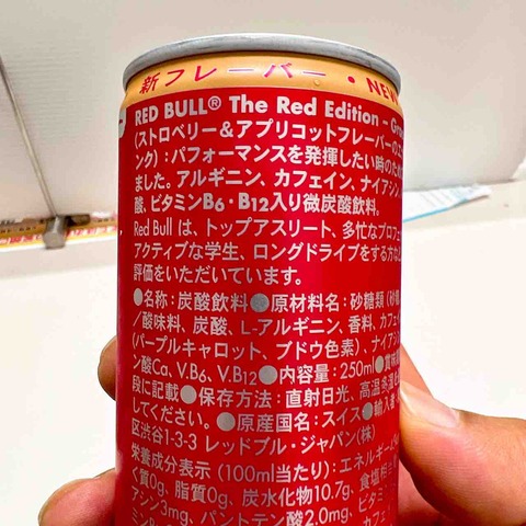 FullSizeRender