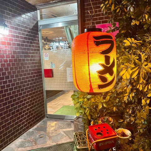 FullSizeRender