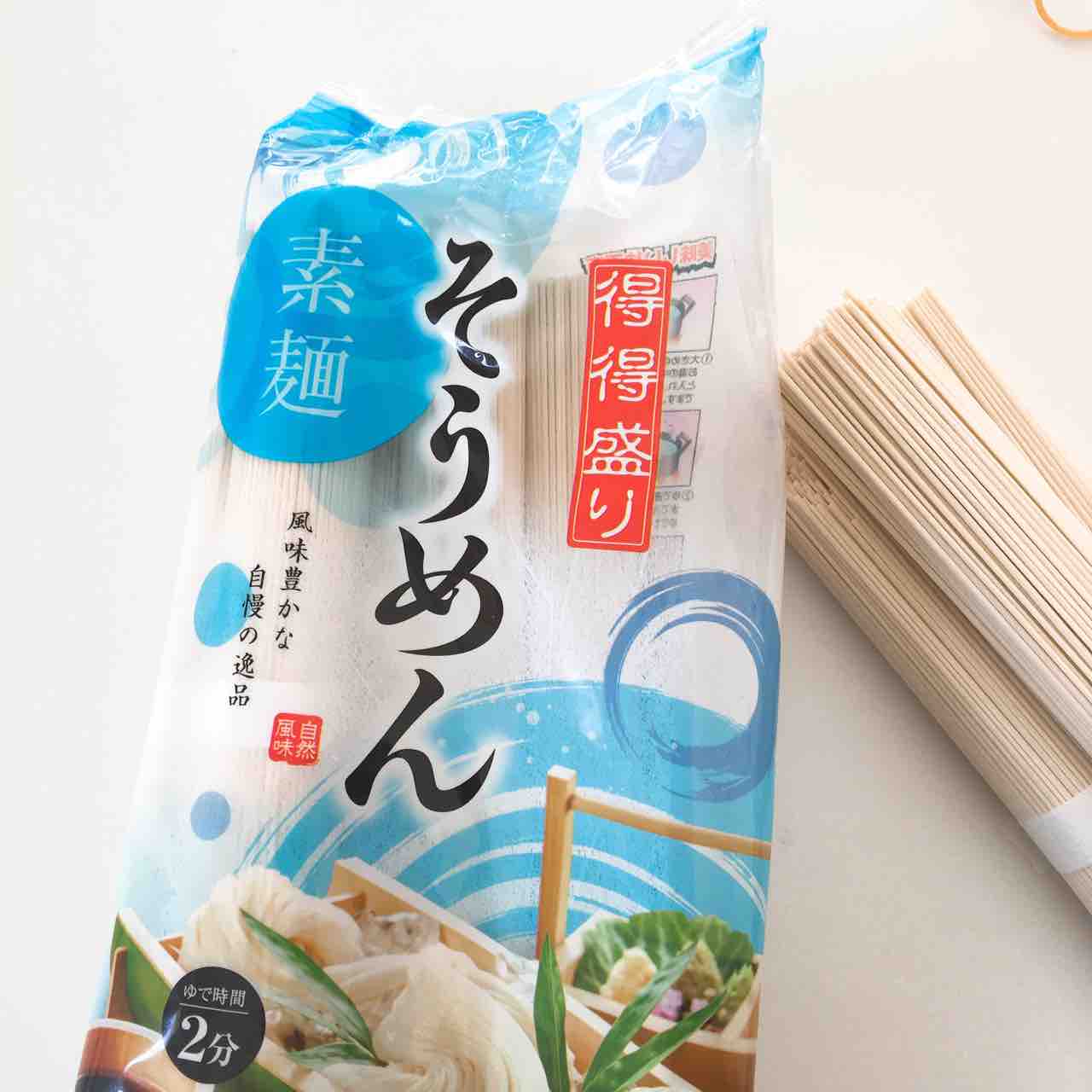夏はやっぱりそうめん ひのき建設 雑文箱 夏はやっぱりそうめん ひのき建設 雑文箱
