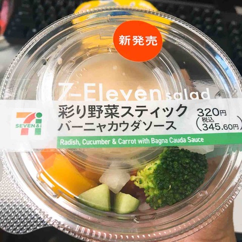 7E8E8B58-7444-4F53-AD76-52F8C6855C39