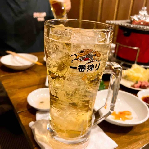 FullSizeRender