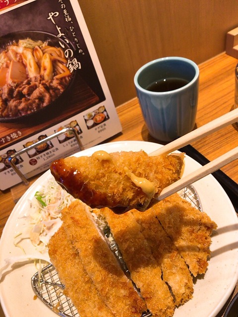 IMG_3523