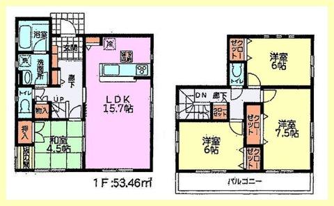 久野間取
