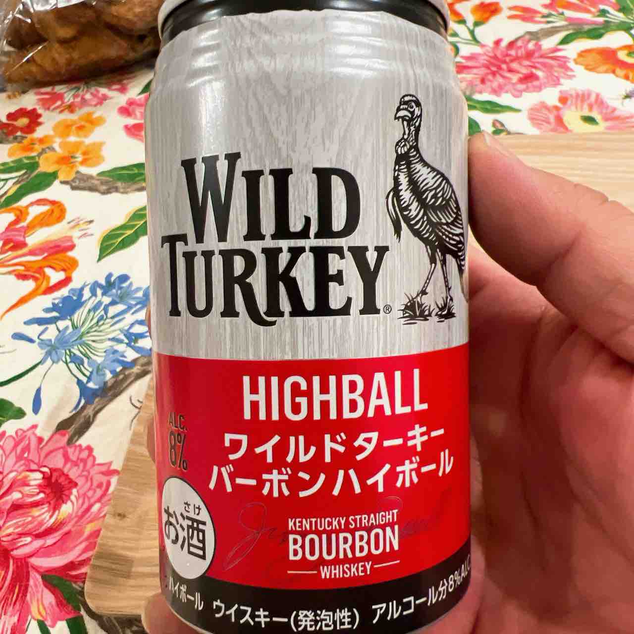 ワイルドターキー ハイボール缶 : ひのき建設 雑文箱