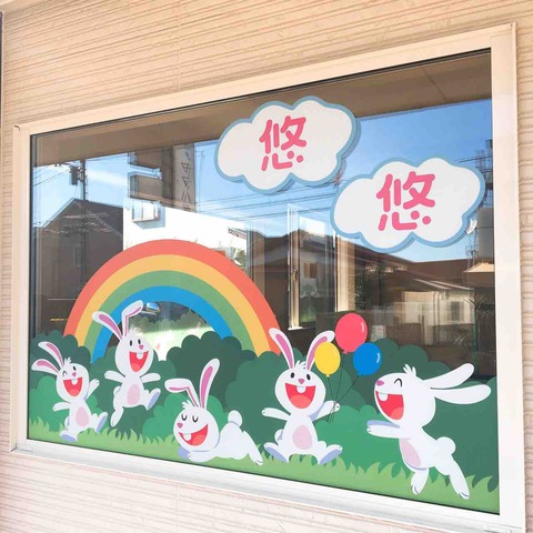 IMG_9113