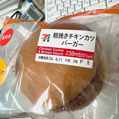 FullSizeRender
