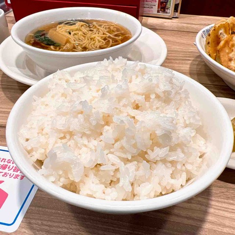 FullSizeRender