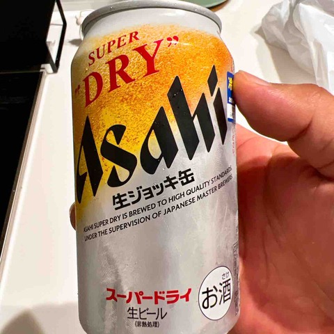 FullSizeRender