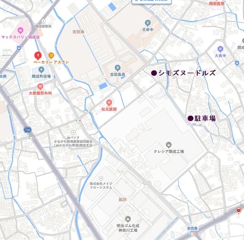 シモズ