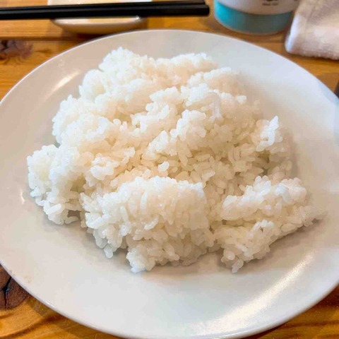 FullSizeRender