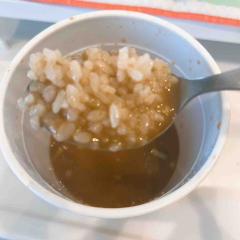 IMG_4227