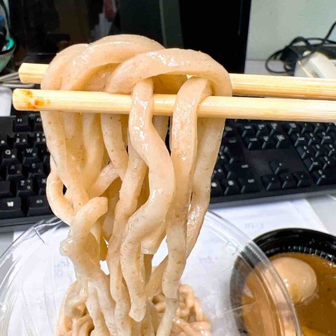 FullSizeRender