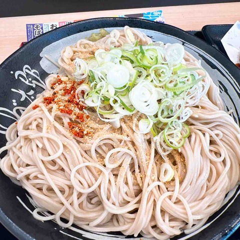 FullSizeRender