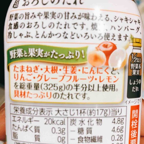 FullSizeRender