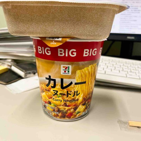 FullSizeRender