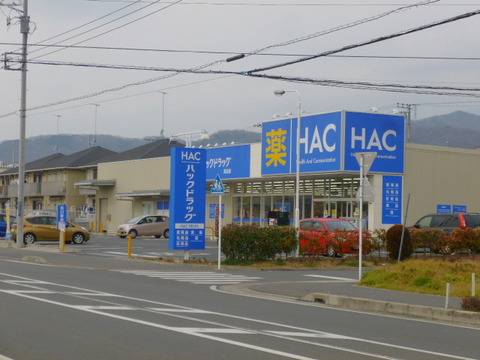 P1010210