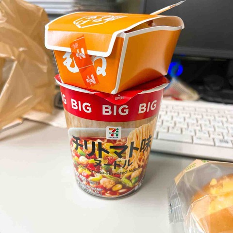 IMG_1233