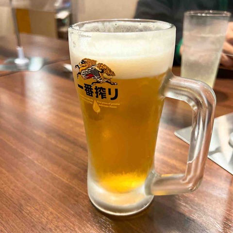 FullSizeRender