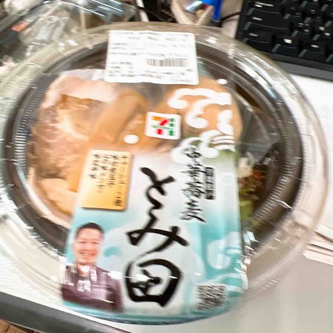 FullSizeRender