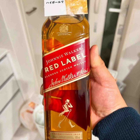 FullSizeRender