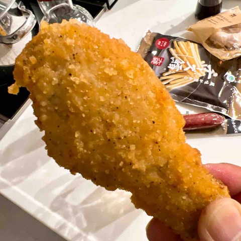 FullSizeRender