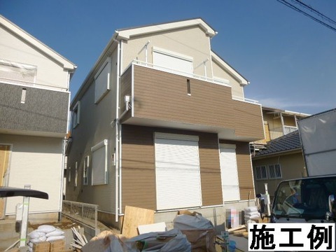 施工例