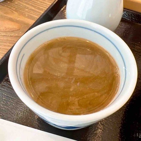 FullSizeRender