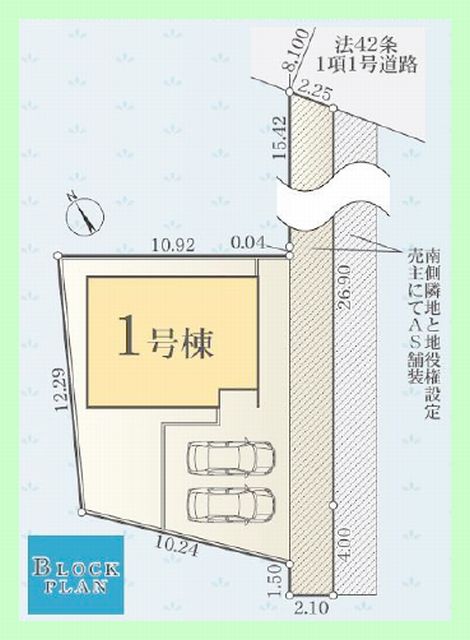 区画図