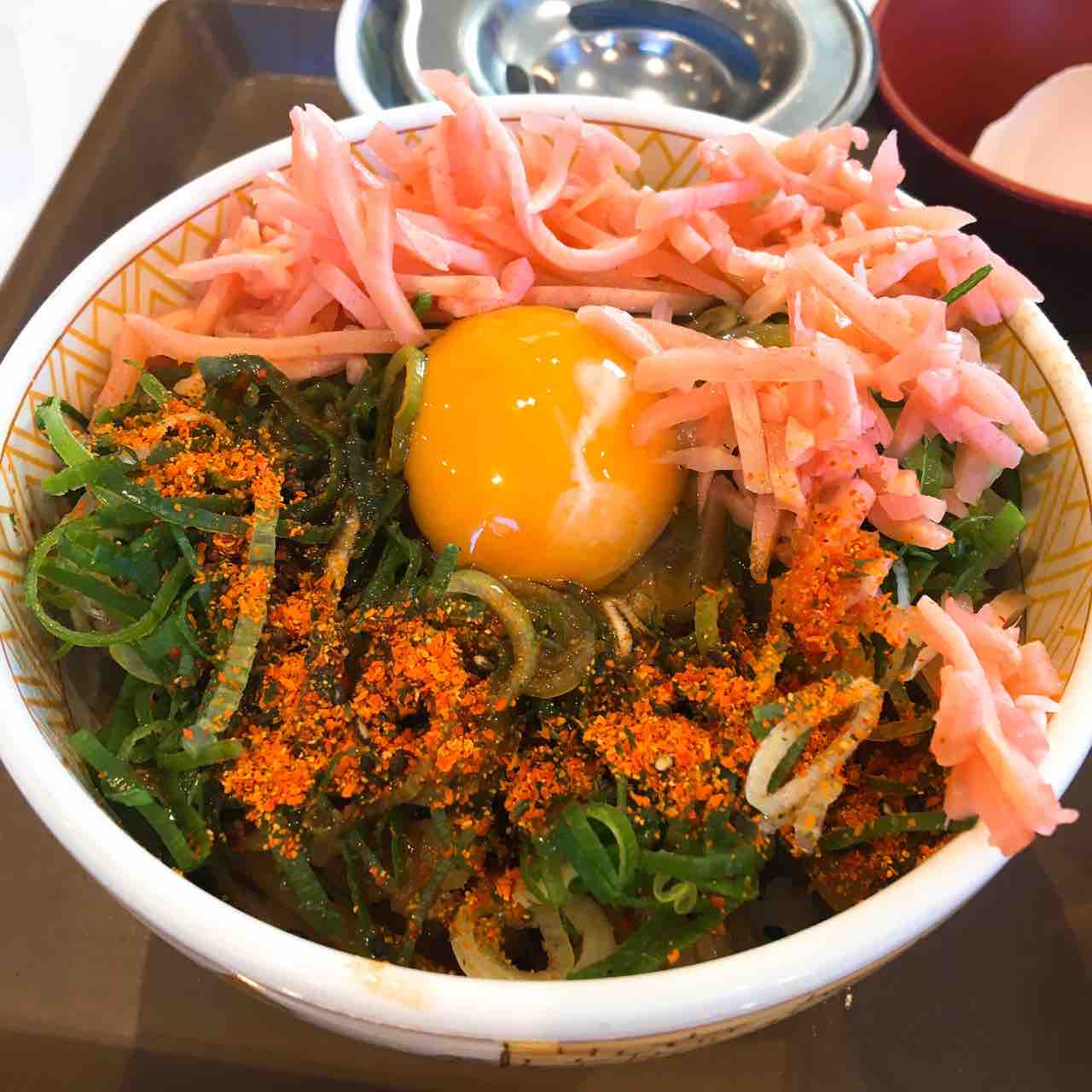 ネギ玉牛丼 すき家 ひのき建設 雑文箱 ネギ玉牛丼 すき家 ひのき建設 雑文箱