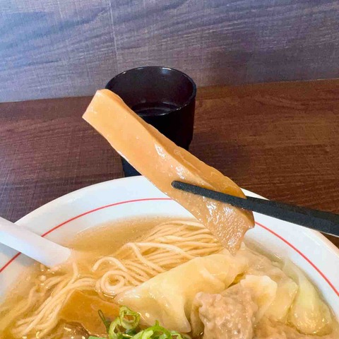 FullSizeRender