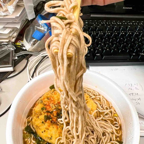 FullSizeRender