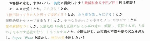 1-2