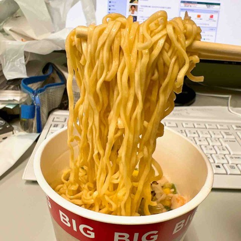FullSizeRender