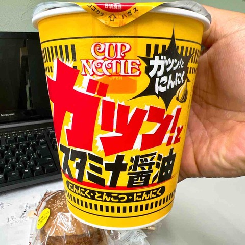 FullSizeRender