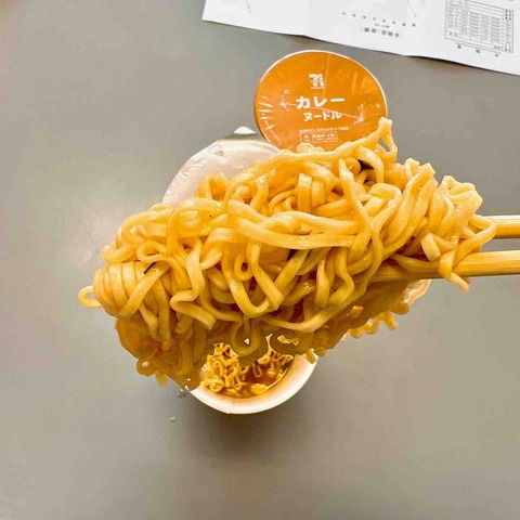 FullSizeRender