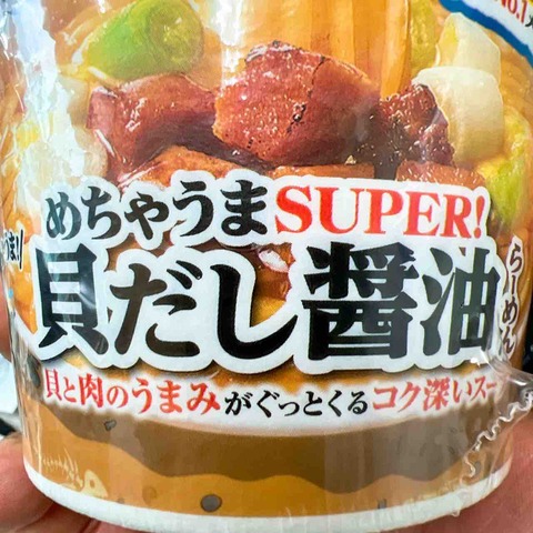 FullSizeRender