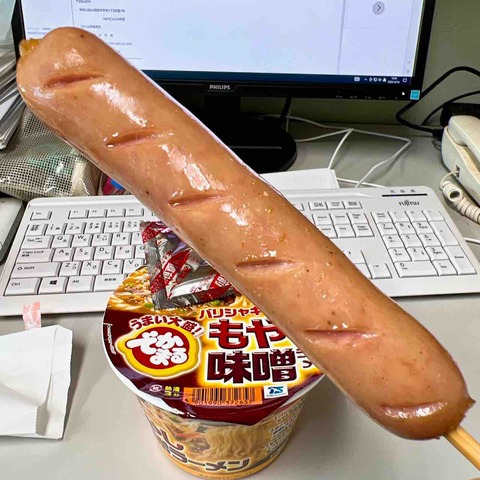 FullSizeRender