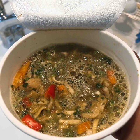 IMG_8039