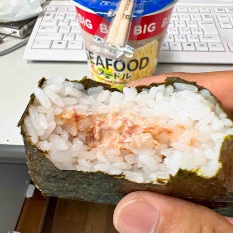 FullSizeRender