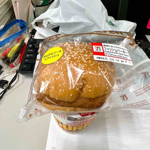 FullSizeRender