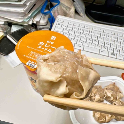 FullSizeRender