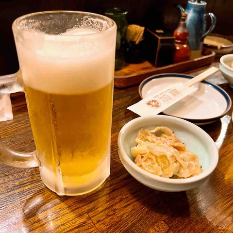FullSizeRender