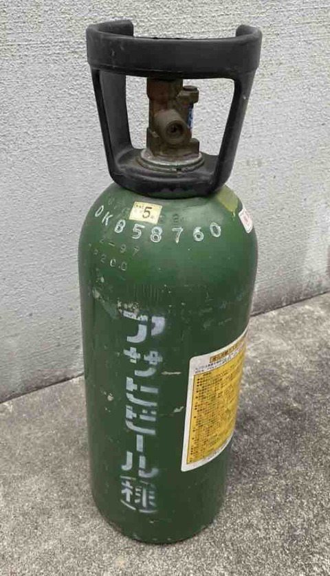 FullSizeRender