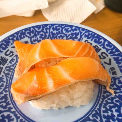 IMG_2227