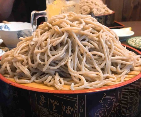 FullSizeRender