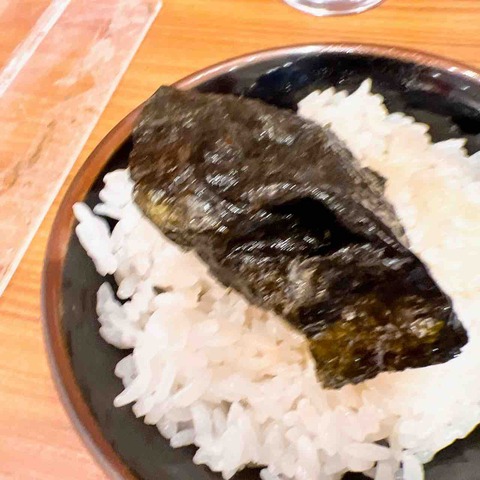FullSizeRender