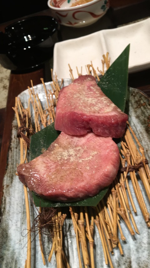 MUNS0533[1]