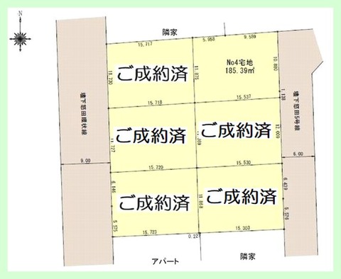 区画図2
