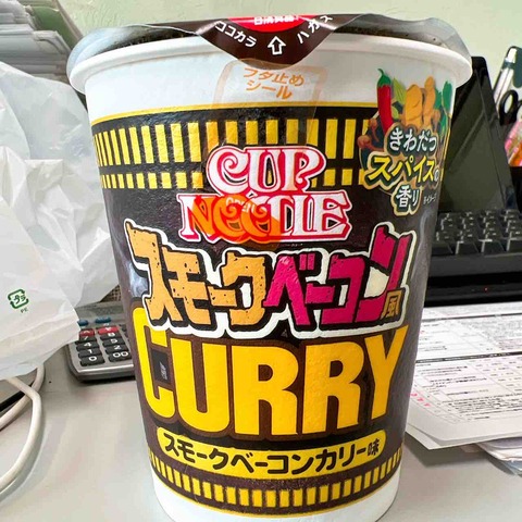 FullSizeRender
